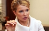 Тюремщика, который избил Юлию Тимошенко, приговорили заочно
