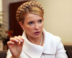 Тюремщика, который избил Юлию Тимошенко, приговорили заочно