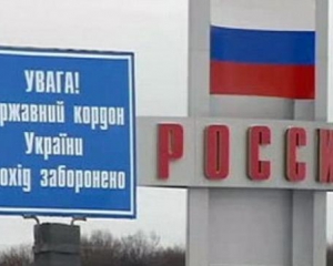 "В России я действительно был" - Онищенко
