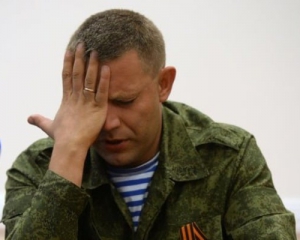 Захарченко: Не знаю, про що можна говорити з Савченко