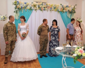 В Северодонецке стартовал проект &quot;Брак за сутки&quot;