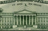 Надпись на долларах "На Бога уповаем" появился 60 лет назад