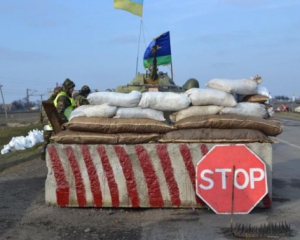 На Донецькому блокпосту військовослужбовець застрелив нападника