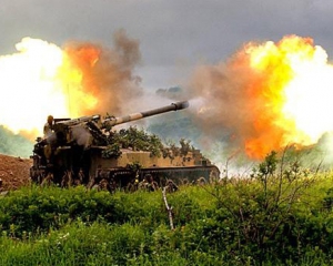 Ситуация в зоне АТО оботрилась: боевики используют крупнокалиберную артиллерию