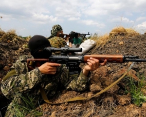 Вражеский снайпер обстрелял украинских пограничников