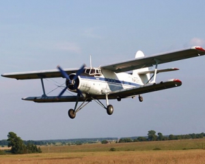 В России исчез самолет, на борту которого находились три человека