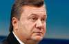 Колишній "регіонал" назвав прізвисько Януковича