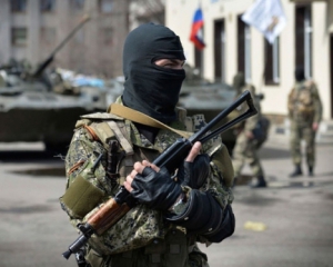 У Росії арештували бойовиків ЛНР, які шантажували банк