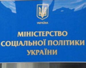 В Україні запустили єдиний реєстр переселенців