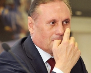 Єфремов піде на співпрацю зі слідством - нардеп