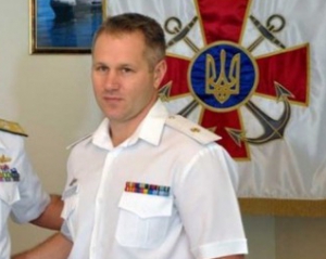 Экс-заместителя командующего ВМС будут судить за государственную измену