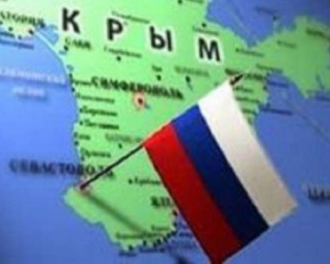 Трамп прогнозує Третю світову через Крим