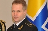 Прокуратура завершила слідство проти кримського контр-адмірала-зрадника Шакуро