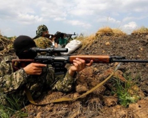 В течение дня противник 28 раз обстрелял украинские позиции - штаб АТО