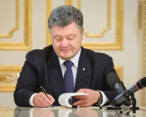 Порошенко підписав закон для розвитку літакобудування