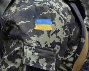 В Луганской области ранили 3 бойцов