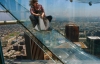 В Америке появился новый аттракцион - стеклянная горка в небоскребе
