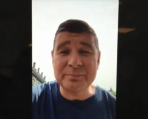 "Я могу продавать лошадей" - Онищенко ищет работу в Лондоне