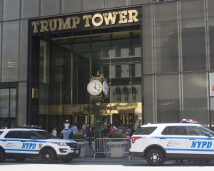 В небоскреб Трампа проник вооруженный человек