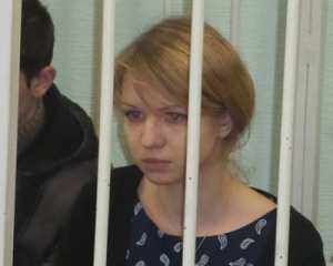 Заверуха останется под арестом до 1 октября