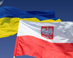Польща призначила нового посла в Україні