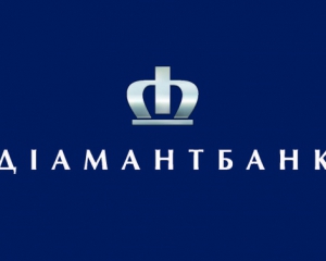В одном из украинских банков хотели украсть 12 миллионов