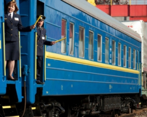 Укрзалізниця вийшла на 1,5 мільярда чистого прибутку