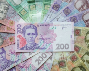 Нацбанк планирует ограничить наличные расчеты до 50 тыс. грн в день