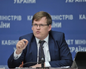 Розенко: Украина прошла точку падения и начинает выходить из социально-экономического кризиса