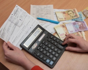 В Дарницком и Днепровском районах столицы снизили тарифы