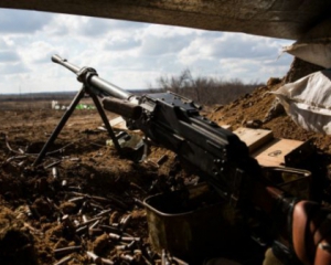 Боевики 50 раз обстреляли украинские позиции