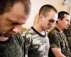 Боевики уверяют, что пустили ООН к пленным украинцам