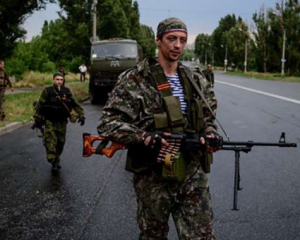 Россия переводит боевиков ДНР на контрактную службу