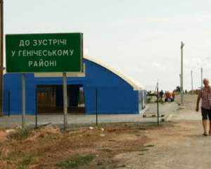 Россия не пускает пассажиров в Крым - перекрыли админкордон