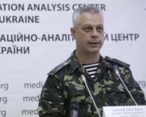 Противник может атаковать в любой момент - Лысенко