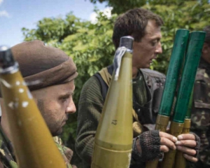Украинский контрабандное оружие переправляют в Европу