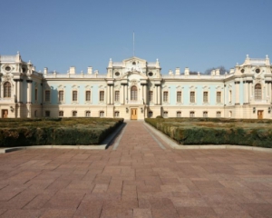 Держава витратила на реставрацію Маріїнського палацу майже 400 млн