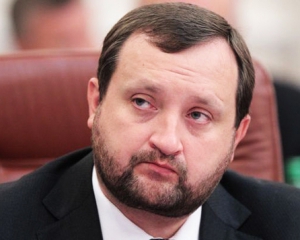 Суд заарештував квартиру брата Сергія Арбузова