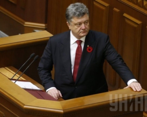 У Порошенко прокомментировали вызов в ГПУ