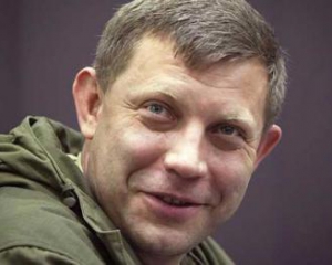 В ОБСЕ требуют немедленной встречи с главарем ДНР