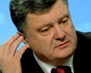 Стало известно, когда ГПУ допросит Порошенко