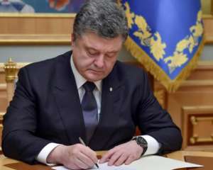 Порошенко объявил конкурс на руководителя Николаевской области