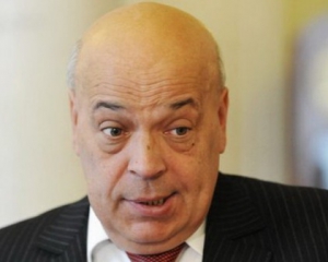 Москаля вызывают на допрос