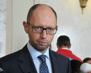 Арсений Яценюк пойдет на допрос в Генпрокуратуру