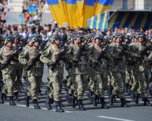 Появилось видео репетиции парада ко Дню Независимости