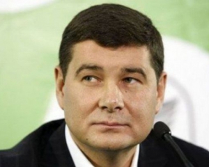 Онищенко може знову переховуватися в Росії - ГПУ