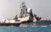 Російський військовий корабель вивели на рейд