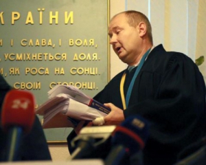 Одиозный судья Чаус может сбежать - прокуратура