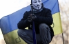 ФСБ обвинило Украину в подготовке теракта в Крыму