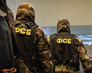 На кордоні у Криму загинув російський військовий - ФСБ
